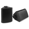 BG065 CONJUNTO ALTAVOCES INTERIOR/EXTERIOR 6,5" 150W NEGRO