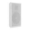 WSF30W JUEGO DE ALTAVOCES DE PARED PLANA 5.25" 100V BLANCO