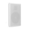 WSF30W JUEGO DE ALTAVOCES DE PARED PLANA 5.25" 100V BLANCO